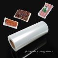 Custom printed shrink wrap film